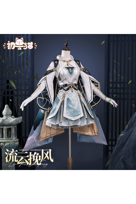 ChuShouMao Love and Deepspace Heroine Cascading Breeze Cosplay Costume
